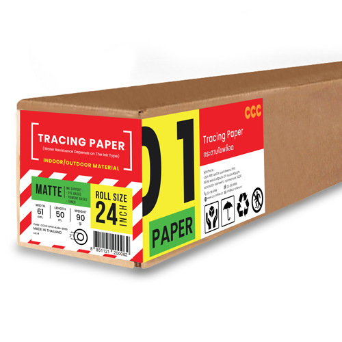 01-08_03 กระดาษไขพล็อต (Tracing Paper) 90/95 แกรม A1-24" (61cm/50m)