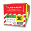 02_2 กระดาษขาวพล็อต (Plain Paper) 80 แกรม A0-36" (91.4cm/50m)