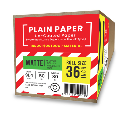 02_2 กระดาษขาวพล็อต (Plain Paper) 80 แกรม A0-36" (91.4cm/50m)