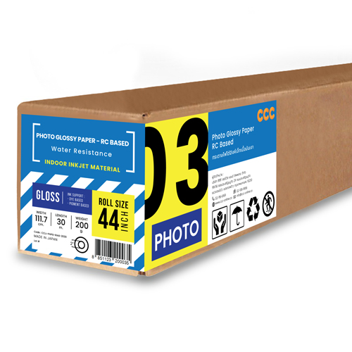 กระดาษโฟโต้อิงค์เจ็ทเนื้อมันเงา (Photo Glossy Paper) 200 แกรม B0-44" (111.7cm/30m)