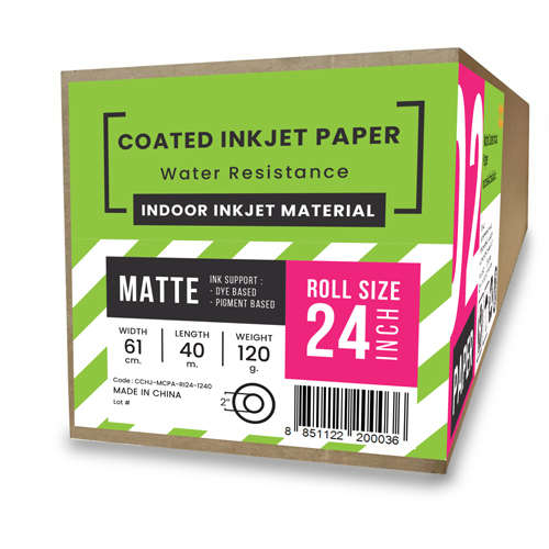 กระดาษอิงค์เจ็ทเคลือบด้าน (Matte Coated InkJet Paper) 120 แกรม A1-24" (61cm/40m)