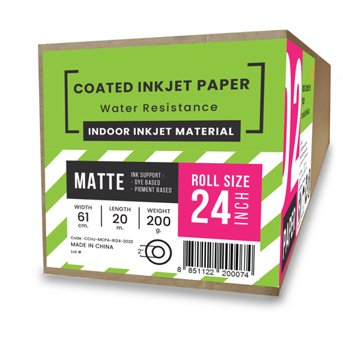 Coated200A1R3 กระดาษอิงค์เจ็ทเคลือบด้าน (Matte Coated InkJet Paper) 200 แกรม A1-24" (61cm/20m)