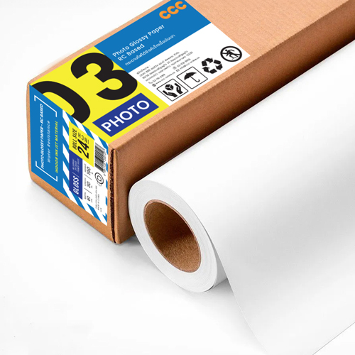 PLG190A1R1 กระดาษโฟโต้อิงค์เจ็ทเนื้อมันเงา (Photo Glossy Paper) 190 แกรม A1-24" (61cm/30m)