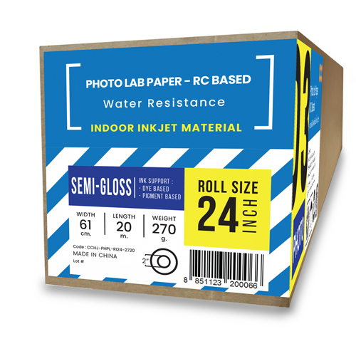 PLL270A1R3 กระดาษโฟโต้อิงค์เจ็ทเนื้อกึ่งมันกึ่งด้าน (Photo Lab Paper) 270 แกรม A1-24" (61cm/20m)