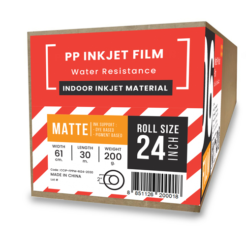 ฟิล์มพีพีอิงค์เจ็ทเคลือบด้าน (Matte PP InkJet Film) 200 แกรม A1-24" (61cm/30m)