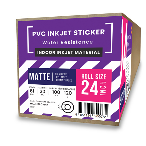 สติกเกอร์พีวีซีอิงค์เจ็ทเคลือบด้าน (Matte PVC InkJet Sticker) 100 ไมครอน A1-24" (61cm/30m)