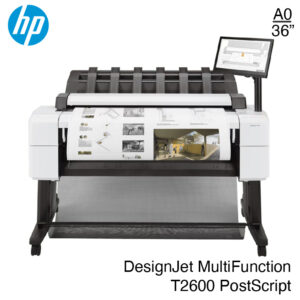 HP DesignJet T2600 36-in PostScript Multifunction Printer (3XB78A)
