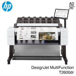 HP DesignJet T2600dr 36-in Multifunction Printer (Y3T75A)