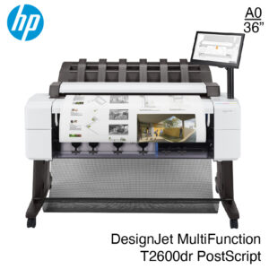 HP DesignJet T2600dr 36-in PostScript Multifunction Printer (3EK15A)