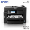Epson EcoTank Monochrome M15180 A3 Multifunction Ink Tank Printer