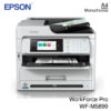 Epson WorkForce Pro WF-M5899 A4 Monochrome Multifunction Printer