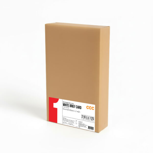 กระดาษการ์ดขาว (White Brief Card) 210 แกรม ขนาด A4