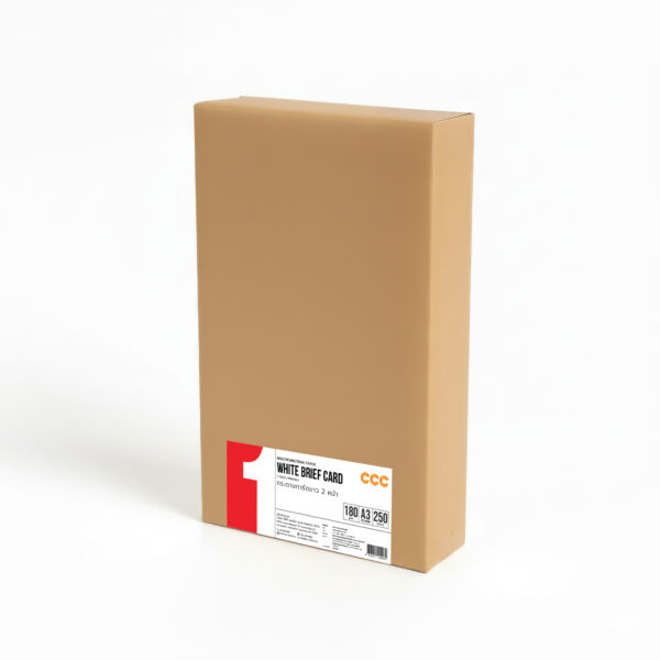 กระดาษการ์ดขาว (White Brief Card) 180 แกรม ขนาด A3