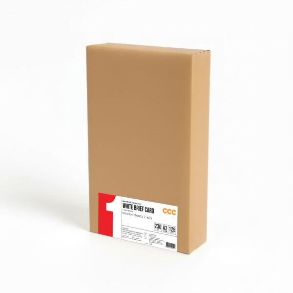 กระดาษการ์ดขาว (White Brief Card) 230 แกรม ขนาด A3